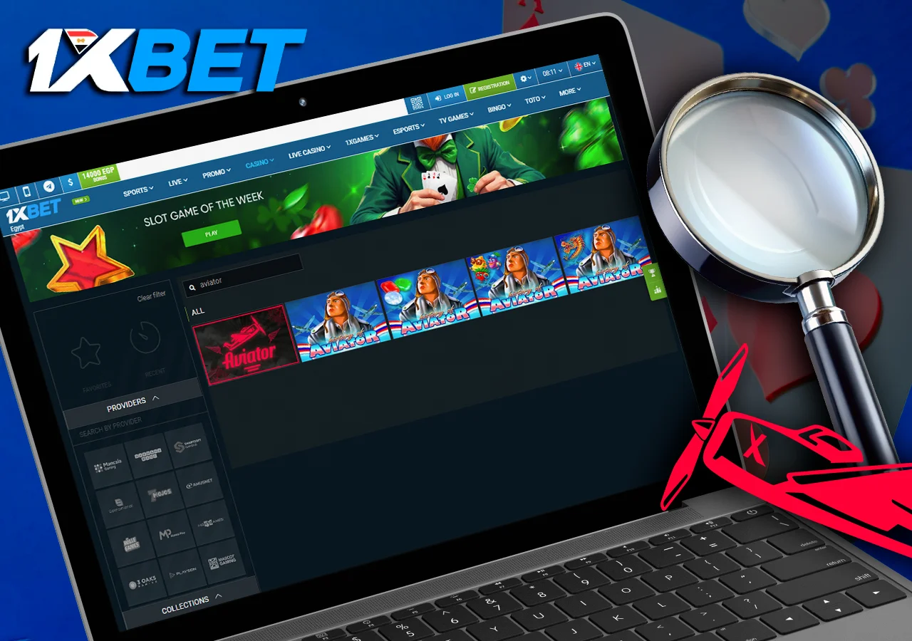 اكتشف كيف يمكنك العثور على Aviator بسهولة على 1xBet