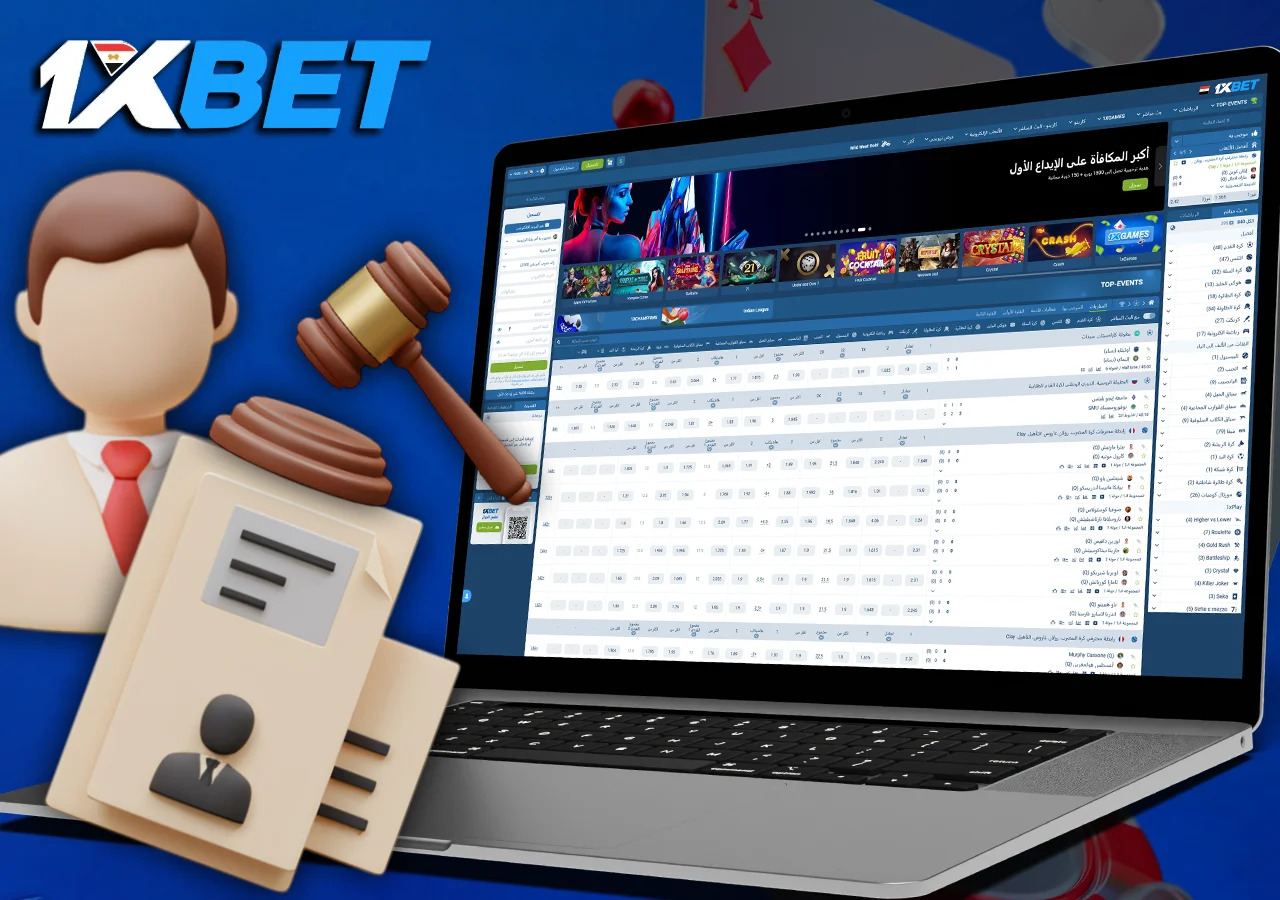 توضح سياسة الخصوصية في 1xBet كيفية جمع واستخدام وحماية بيانات المستخدمين ضمن بيئة آمنة ومشفرة تمامًا