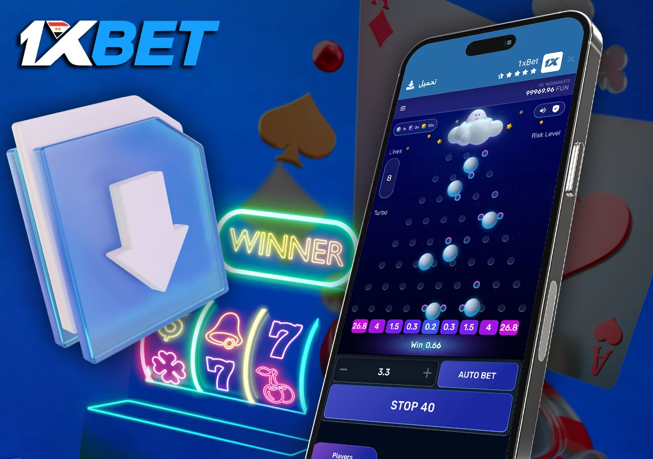 إمكانية لعب Plinko عبر تطبيق الهاتف المحمول بواجهة مستخدم سهلة الاستخدام